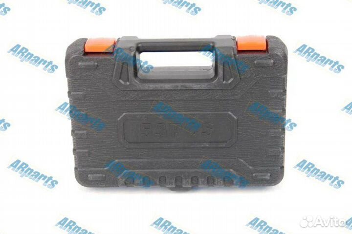 Профессиональный набор инструментов 53 предметов в