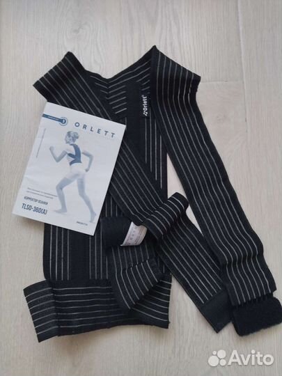 Корректор осанки детский orlett