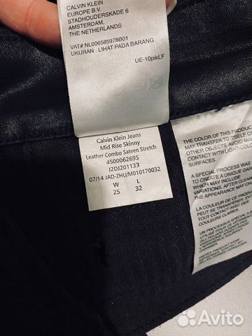 Calvin klein джинсы объявление продам