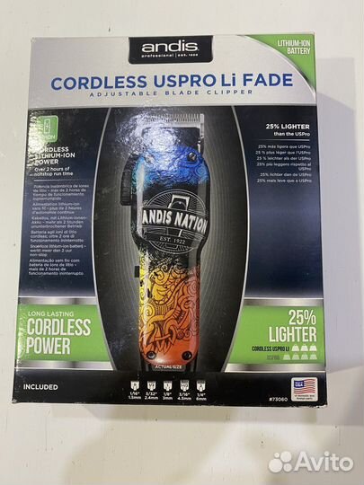 Машинка для стрижки andis