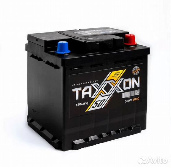 Аккумулятор Taxxon Drive Euro