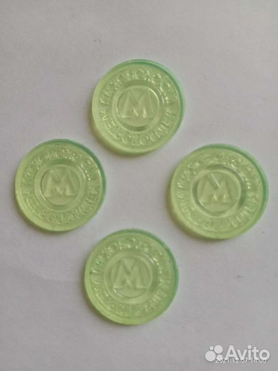 Жетоны метрополитена таксофона