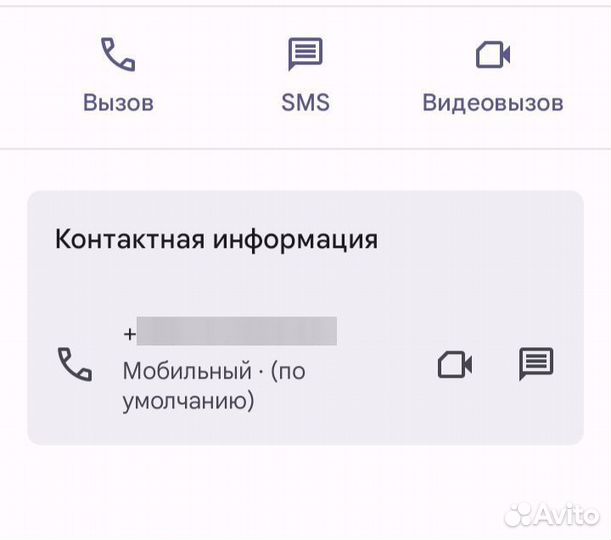 Новые коврики УАЗ patriot