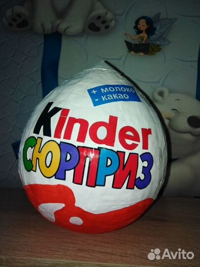 Раффаэлло. Киндеры. Букет из конфет. Полигональные