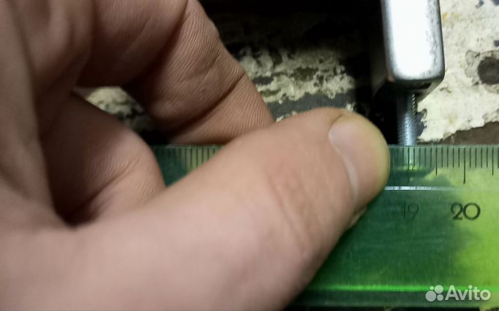 Ручка скоба мебельная 190мм