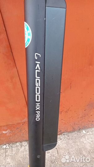 Электросамокат Kugoo HX Pro