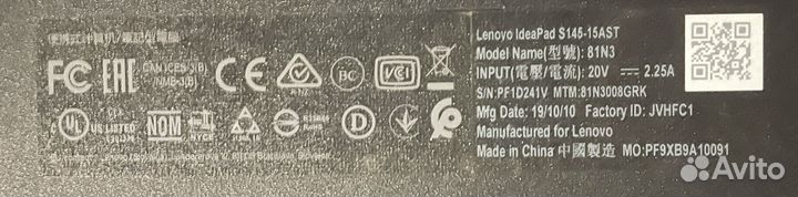 Ноутбук Lenovo Ideapad S145-15AST