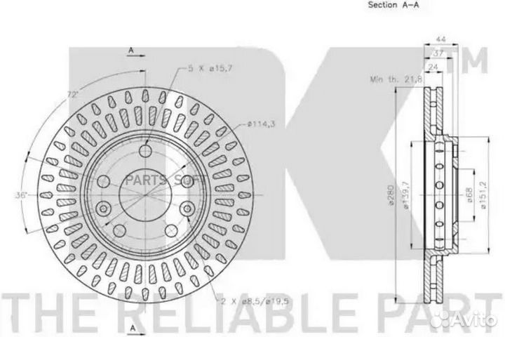 NK 203970 203970NK диск тормозной передний\ Renaul