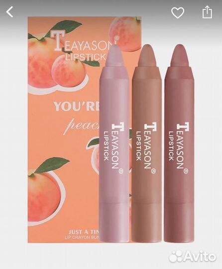 Teayason Lipstick помада-карандаш для губ