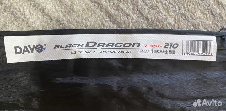Спининг dayo black dragon 210 см, 7-35g