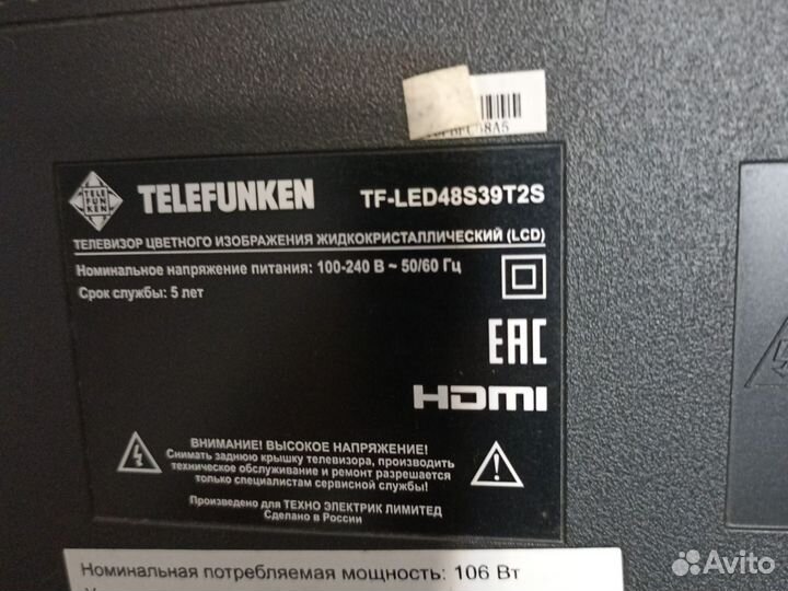 Материнская плата MSA6284-ZC01-01 TF-LED48S39T2S