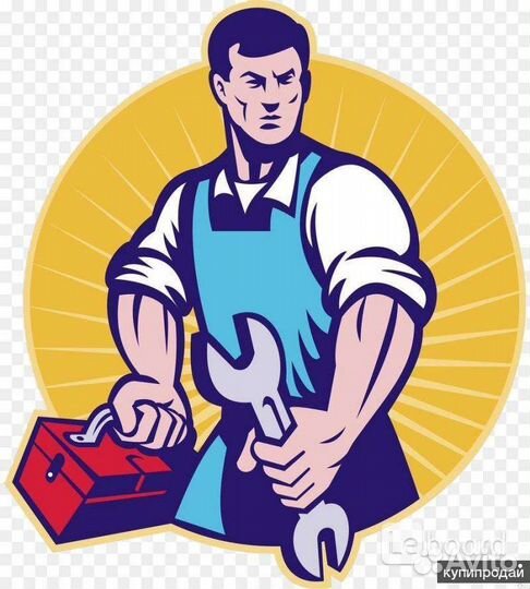 Мастер на час