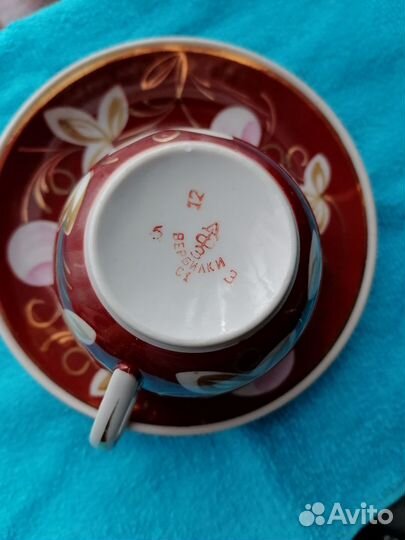 Чайная пара