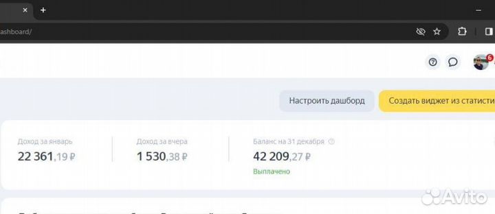 Пассивный доход с телеграм канала