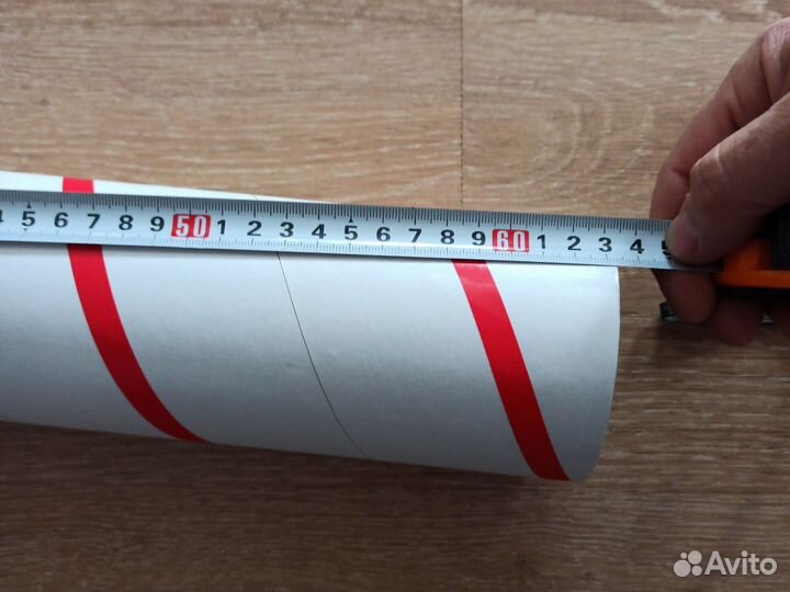 Тубус/втулка/труба картоновая