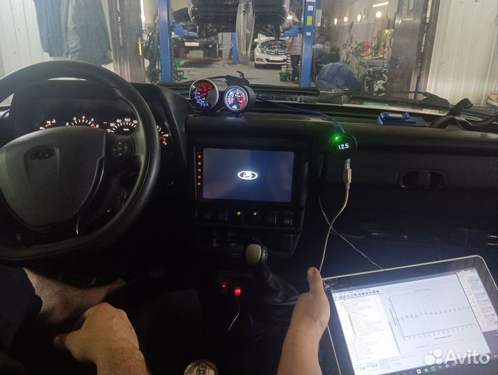 Автоэлектрик