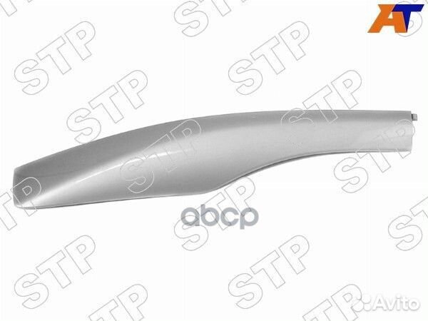 Заглушка рейлинга lexus RX350 09-15 LH передняя