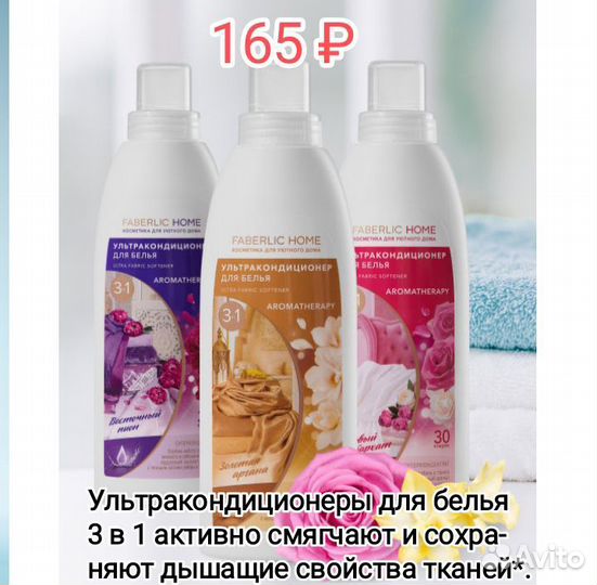 Универс.стиральный порошок