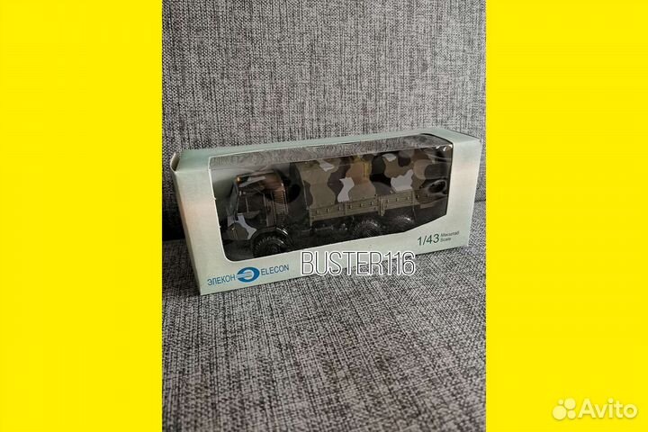 Камаз 5350 модель 1/43 Элекон