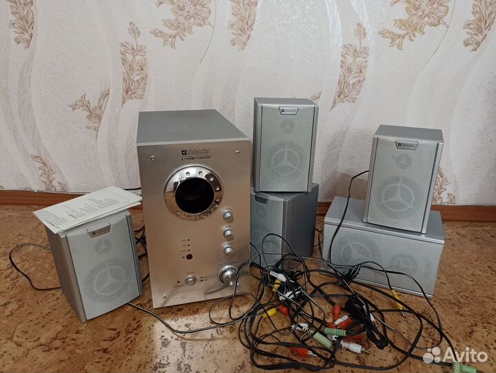 Акустические колонки Defender 5.1 home theatre