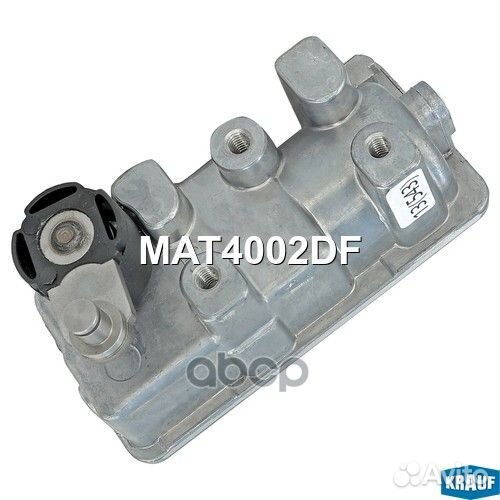 Сервопривод электронного актуатора Krauf MAT4002DF