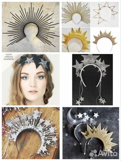 Костюм космос