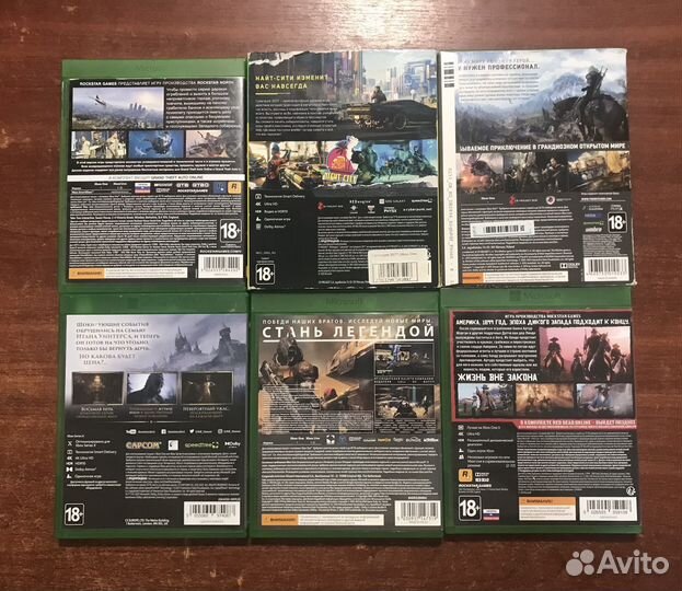 Игры для xbox one