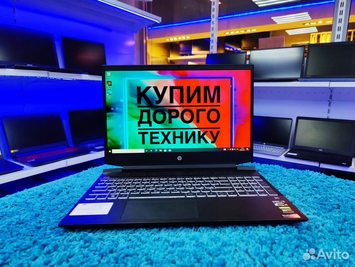 Геймерский 12ядер/16гигов/gtx1650ti/Ryzen/144Герц