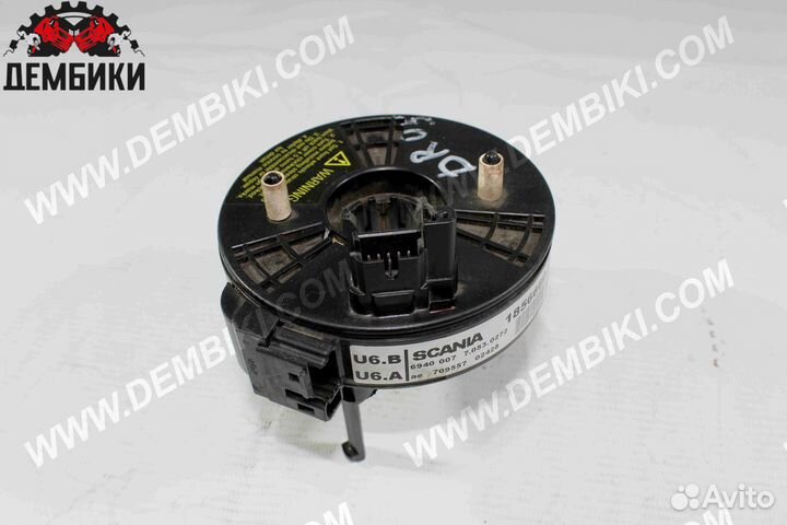Контактная группа рулевой колонки 1856660 scania