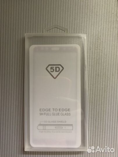 Защитное стекло 5 D на Самсунг А8