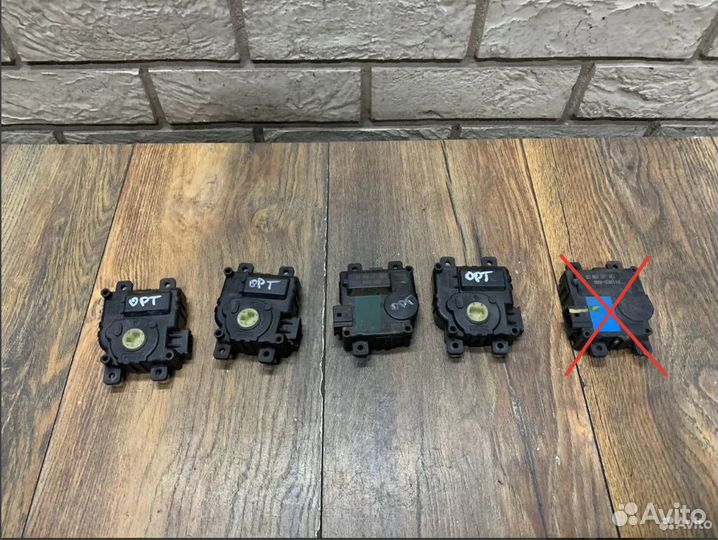 Kia Optima IV Моторчик заслонки отопителя