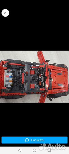 Lego cada Jeep