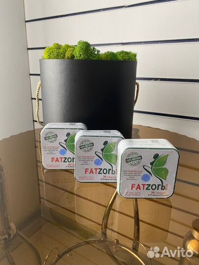 Фатзорб ultra fatzorb для похудения оригинал