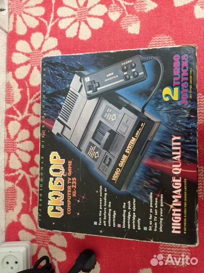 Игровая приставка dendy (сюбор)