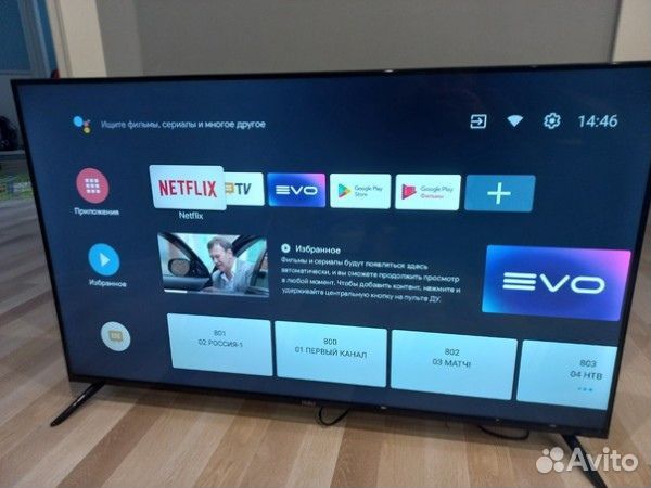 Телевизор SMART tv 50 bx