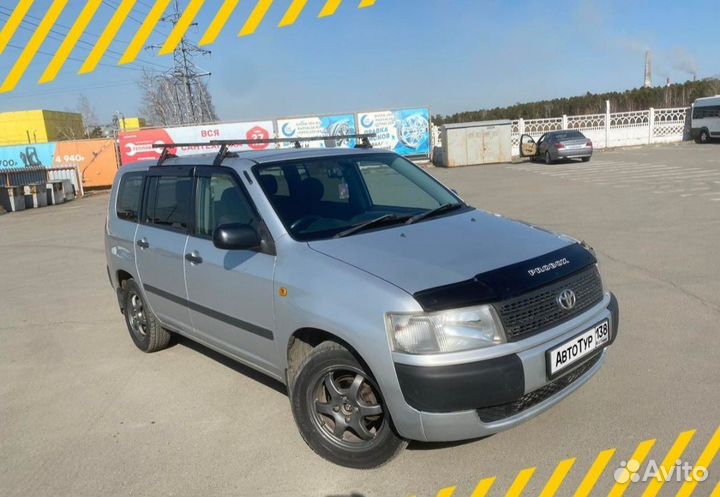 Авто под выкуп в Ангарске