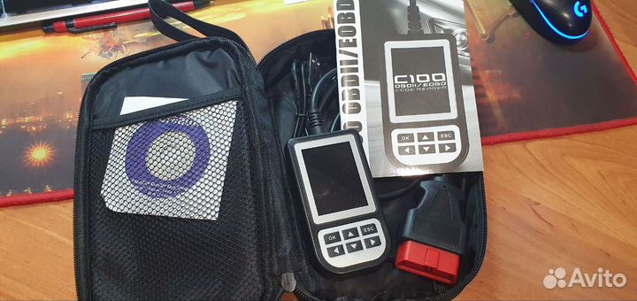 Сканер кодов. Новый