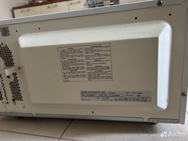 Свч микроволновая печь siemens