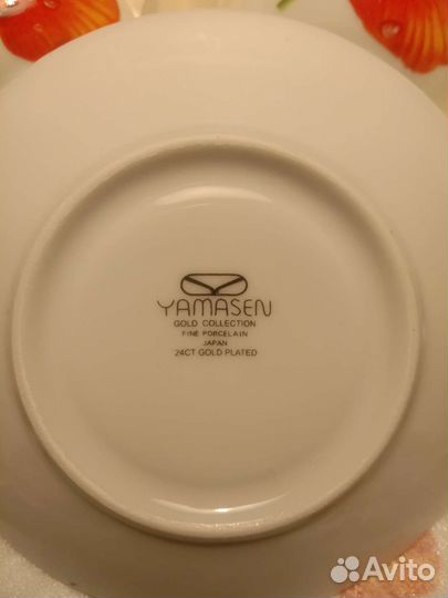 Кофейный сервиз yamasen