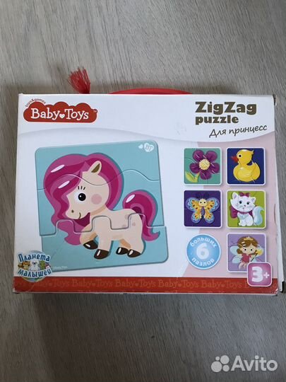 Пазлы zig zag 3+