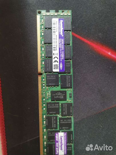 Серверная озу DDR3 16GB