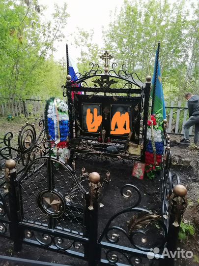 Ритуальные изделия для военных