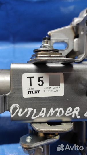 Для Outlander 2021 рулевая колонка с эур в сборе