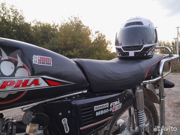 Альфа 110 кубов