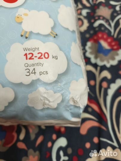 Подгузники- трусики my kiddo ultralight размер Xl