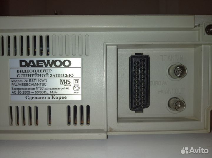 Видеоплейер daewoo EST110WN