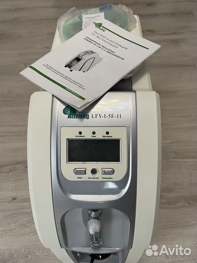 Кислородный концентратор