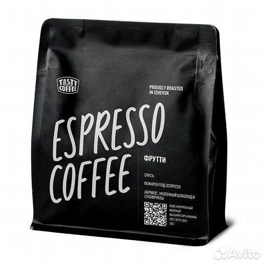 Кофе молотый Tasty Coffee Фрутти 250гр