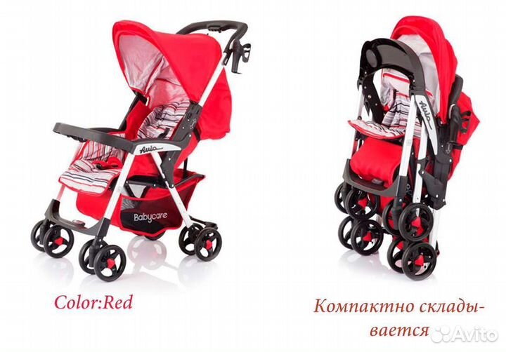 Прогулочная коляска бу