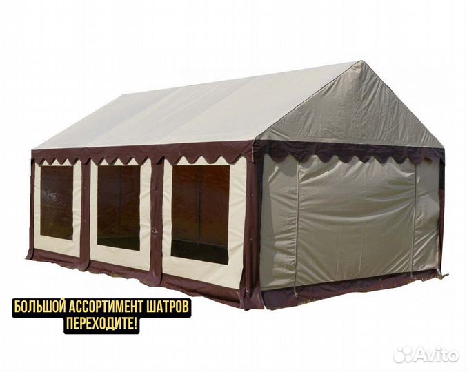 Шатер Митек 6х4